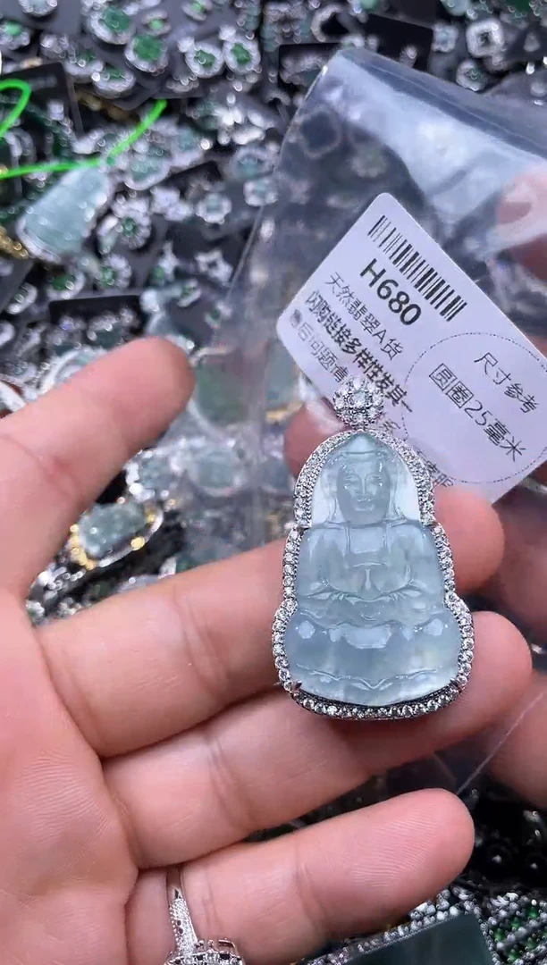 【闪购商品】翡翠颈饰未镶嵌H680吊坠