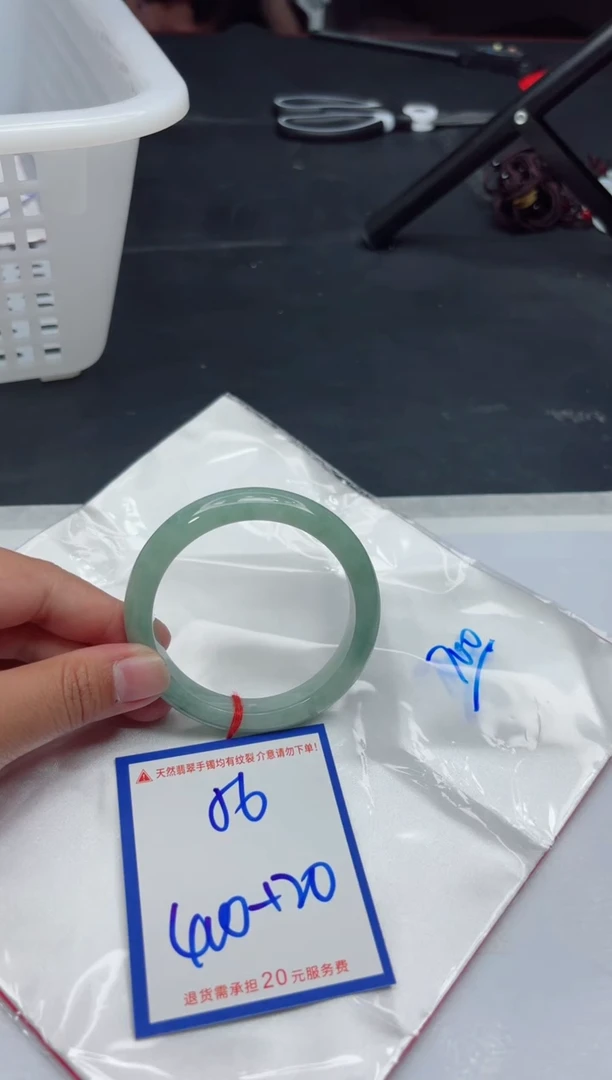 【闪购商品】翡翠手镯未镶嵌111111111