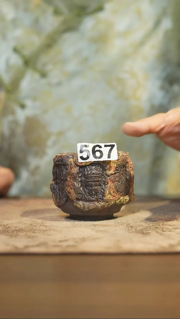 陶瓷茶器茶具主人杯567