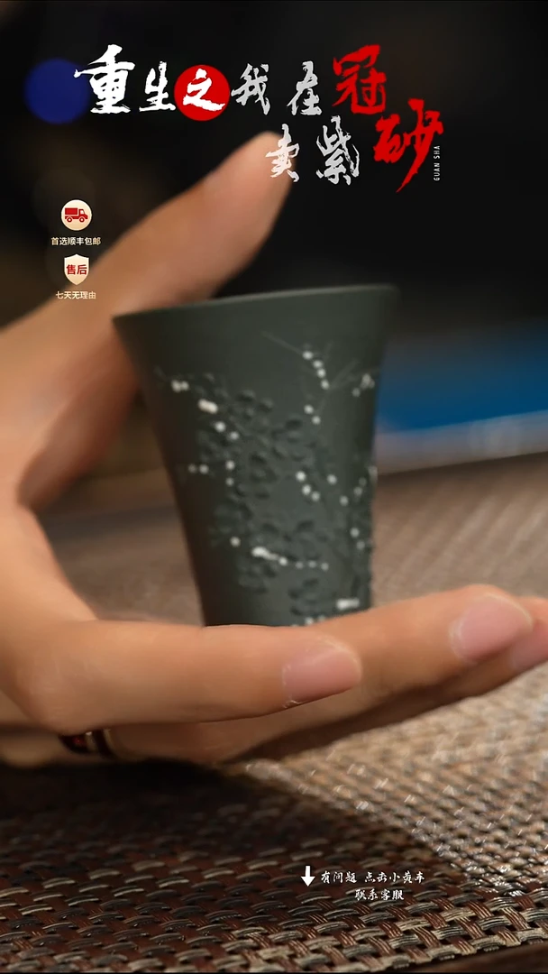 茶壶紫砂冠砂茶器44