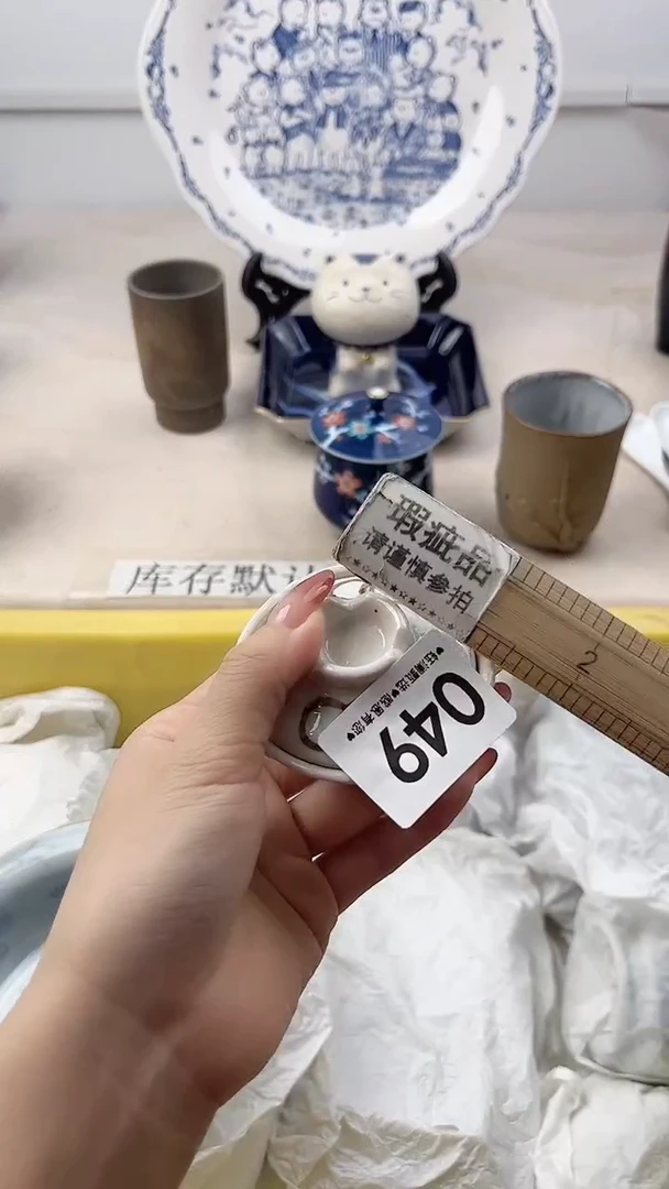 瓷片兵****店049，，，，，，，，
