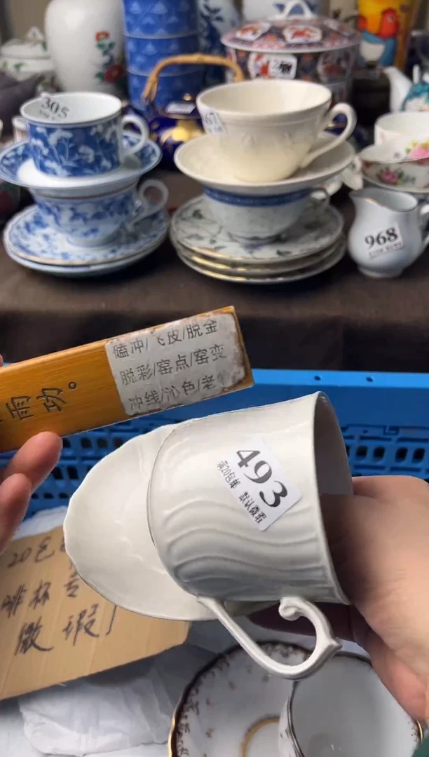 瓷片我****看111111111111111