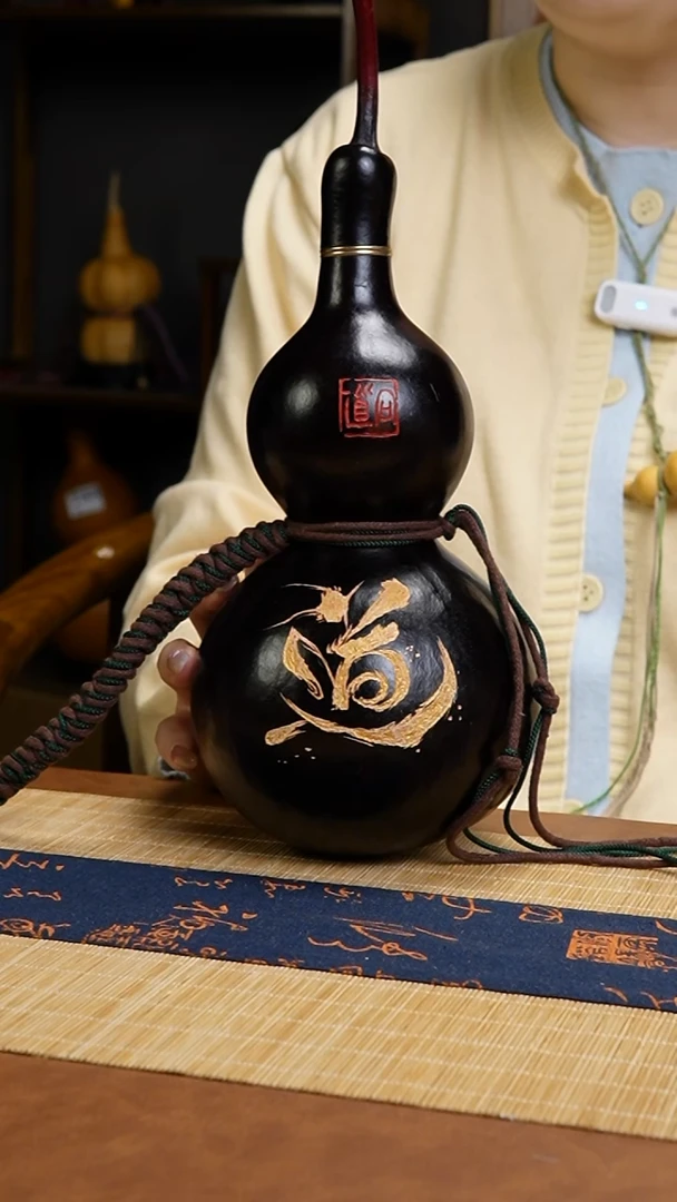 热水酒葫芦 一物一拍806