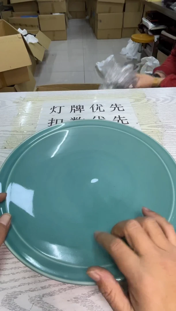 盘默认微瑕，no退no换，介意勿拍