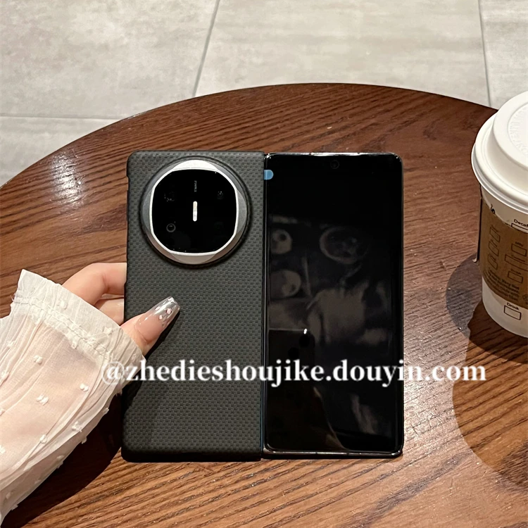 适用华为matex6折叠屏手机壳x6新款高级商务碳纤维纹超薄磁吸后壳
