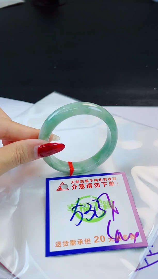 翡翠手镯未镶嵌天然缅甸翡翠A货！A货！A货！A货！A货！