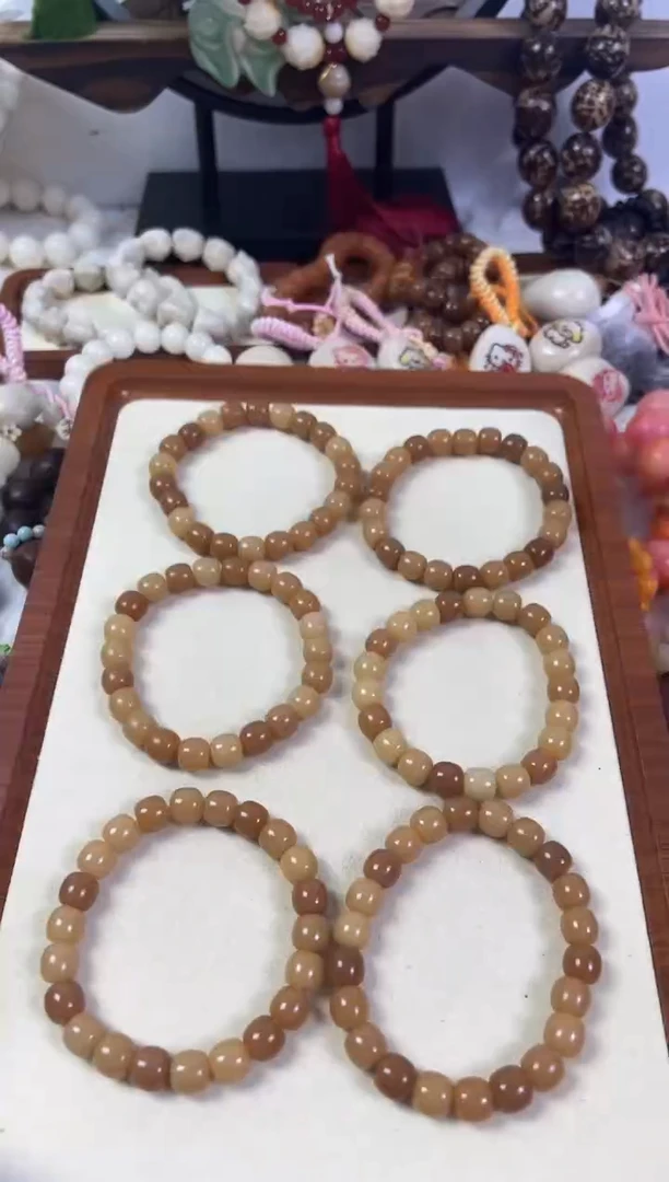 菩提根/象牙果手串11风化老料糖炒栗子