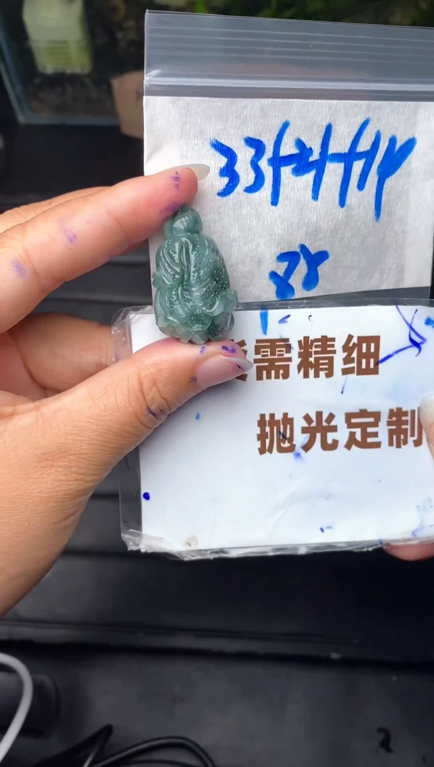 未镶嵌定制翡翠毛货需抛光多样性拍一发一