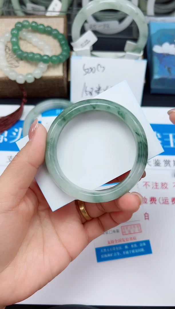 未镶嵌手镯石英质玉13-51/52