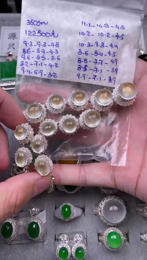 未镶嵌定制翡翠绿套链