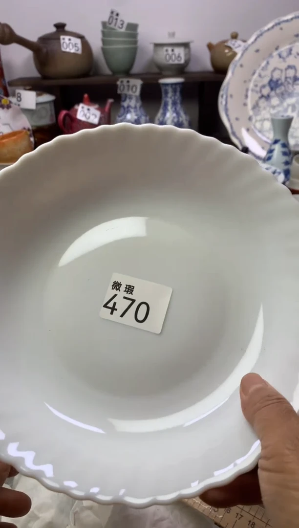 【闪购商品】瓷片明雅阁工艺品店