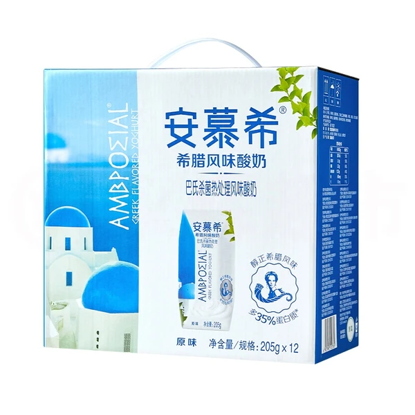 【12月产】伊利安慕希原味风味酸奶 205g*12