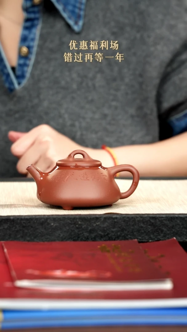 茶壶紫砂凡*紫砂紫砂紫砂