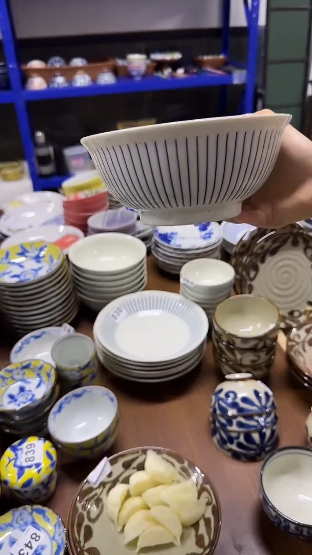 其他蹲一蹲有惊喜   18cm面碗