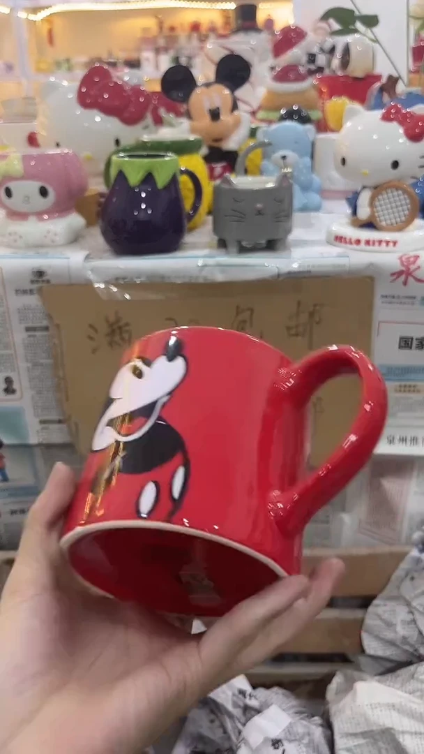 微瑕陶瓷满20包邮不退不换