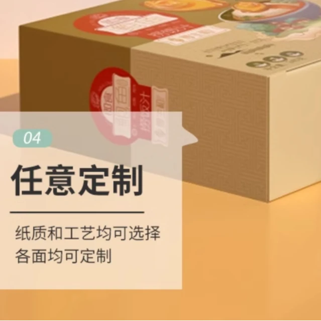 迪迪天雨专场 《秋季搜索礼包》（含15样秋季搜索路亚饵+卡牌1张）