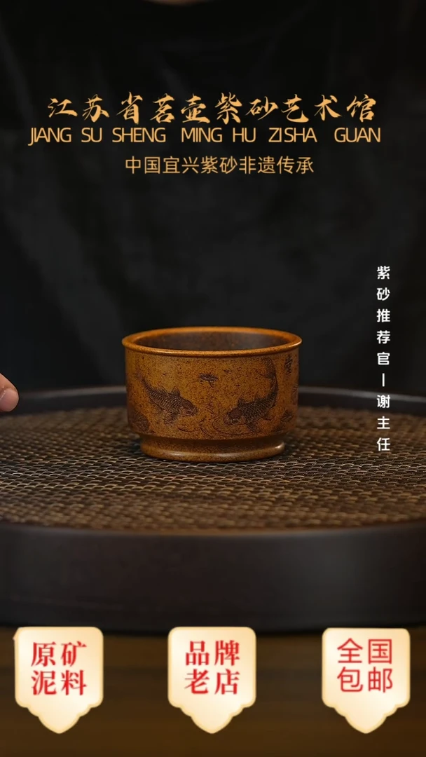 茶壶紫砂宜兴正品高端茶宠茶杯摆件