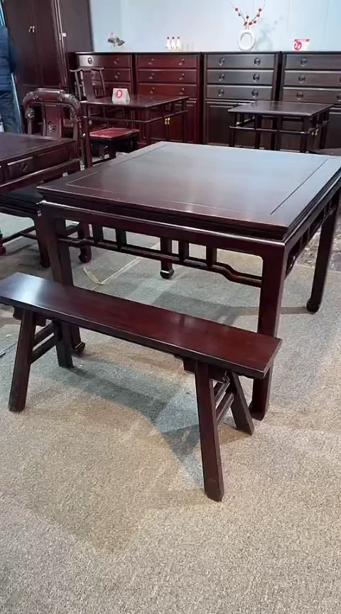 黑酸枝木类家具1八仙桌+4长凳