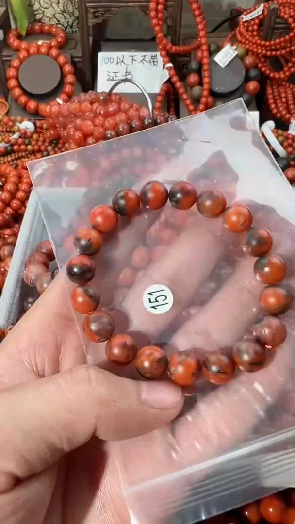 【闪购商品】南红玛瑙手串未镶嵌10