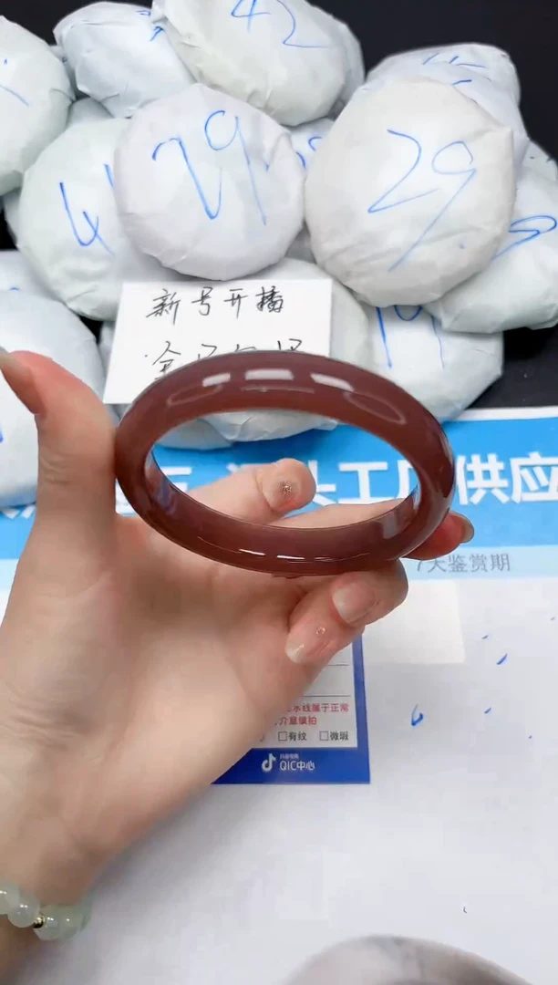 未镶嵌手镯石英质玉36/6364