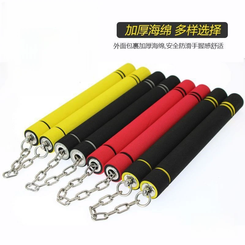 海绵双节棍成人儿童训练安全泡沫双截棍初学者练习棍