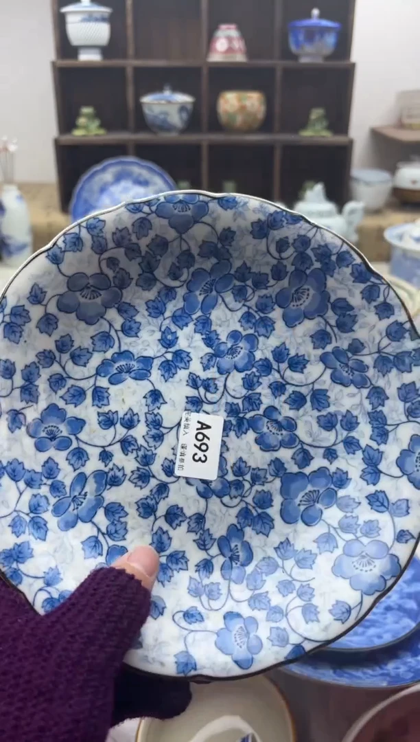 【闪购商品】碟693A...........