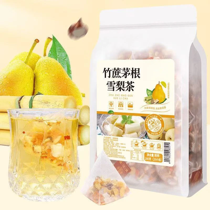 【无添加无科技】竹蔗茅根雪梨花草茶甘甜清润四季独立包装茶包