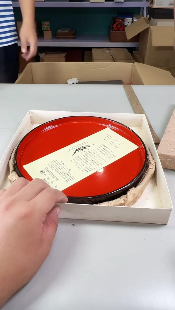瓷片?****?970满30包邮，感谢您的支持！