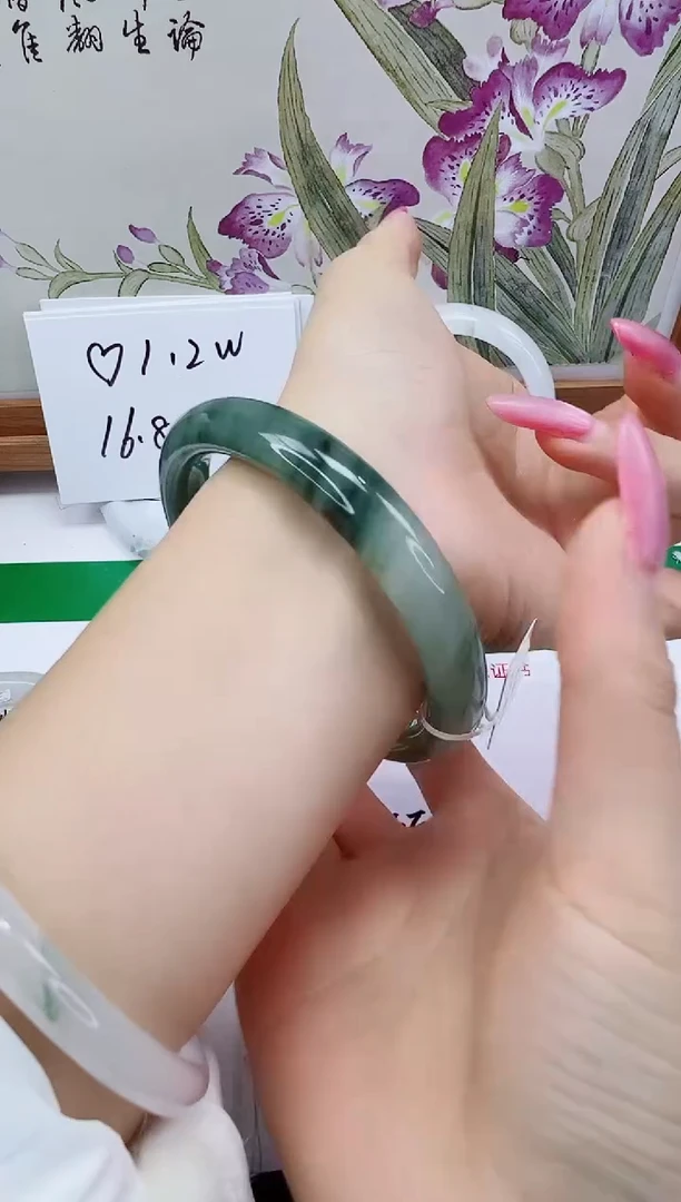 未镶嵌手镯石英质玉140-66/67