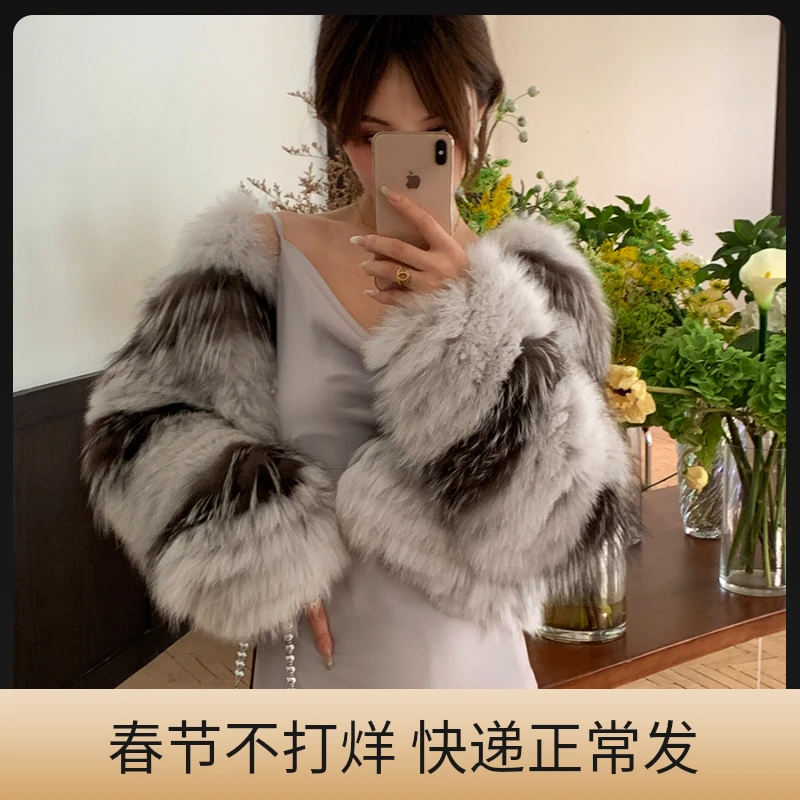 妍小爷原创设计师款狐狸毛外套短款2024海宁新款车条