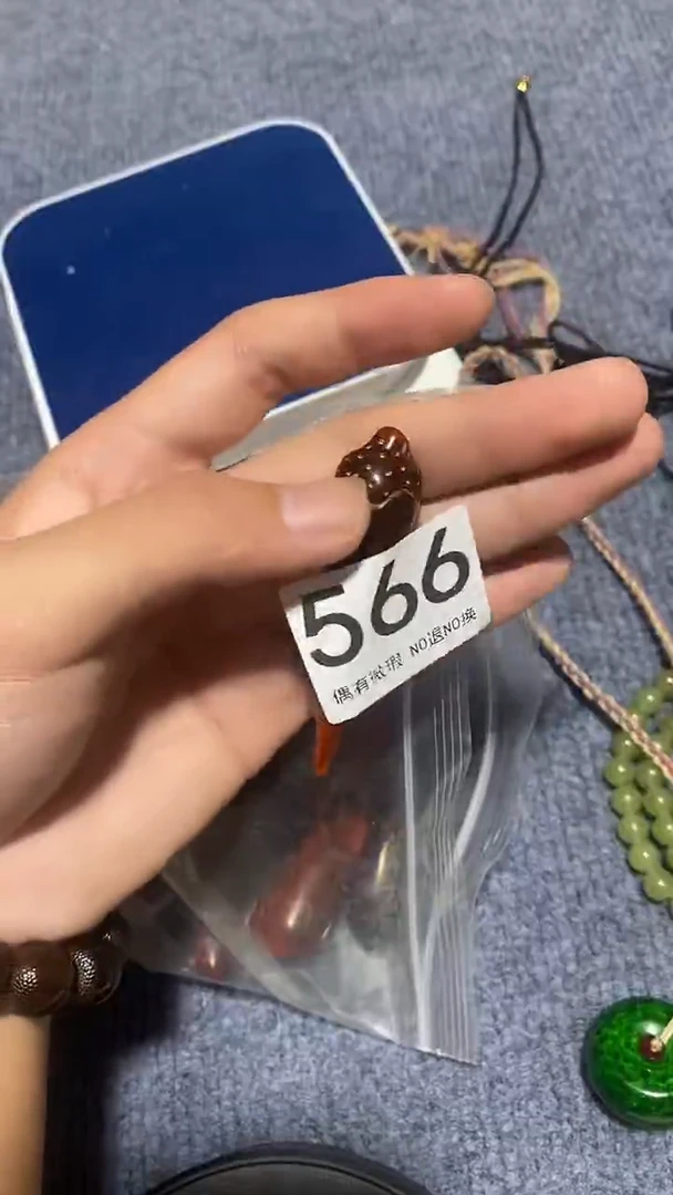 无非金属精品手串饰品566