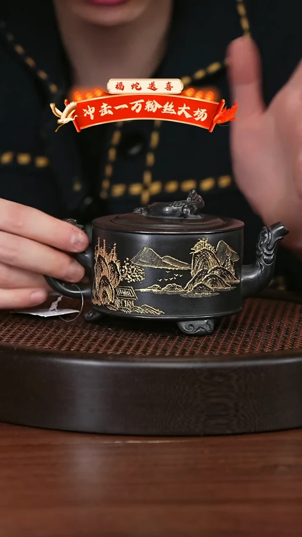 【闪购商品】紫砂茶壶宜兴紫砂壶H9632