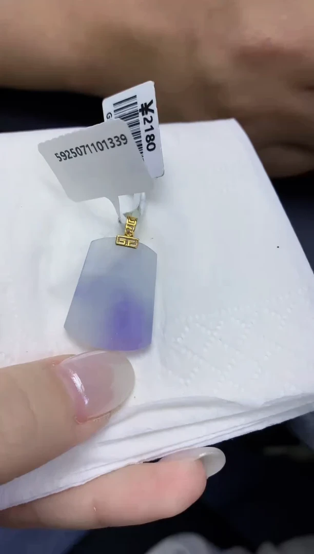 翡翠18K金镶嵌颈饰天然缅甸翡翠A货