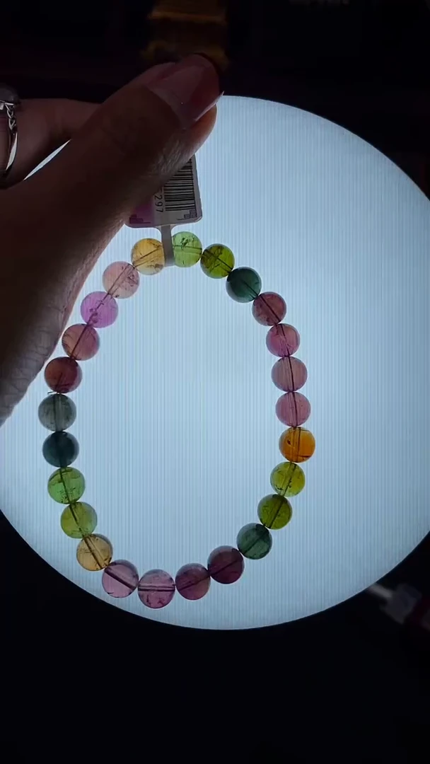 【闪购商品】碧玺手串未镶嵌S51927碧玺手串13