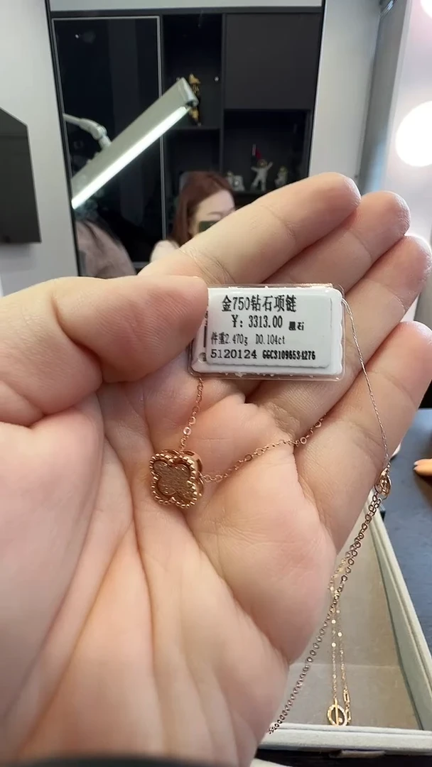 套链18K金镶嵌钻石天然真金真钻