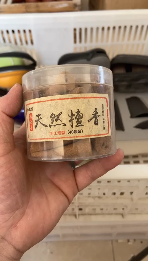 杯无运费险有瑕疵的摄影的产品有使用过的痕迹有点脏介意勿拍