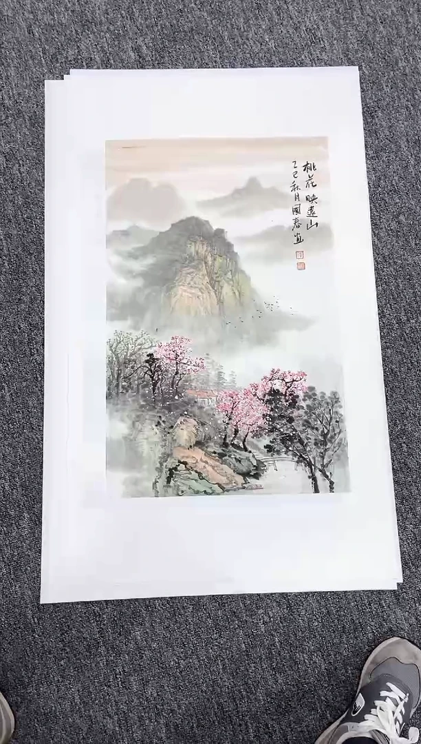 国画韦国春70*45精品佳作