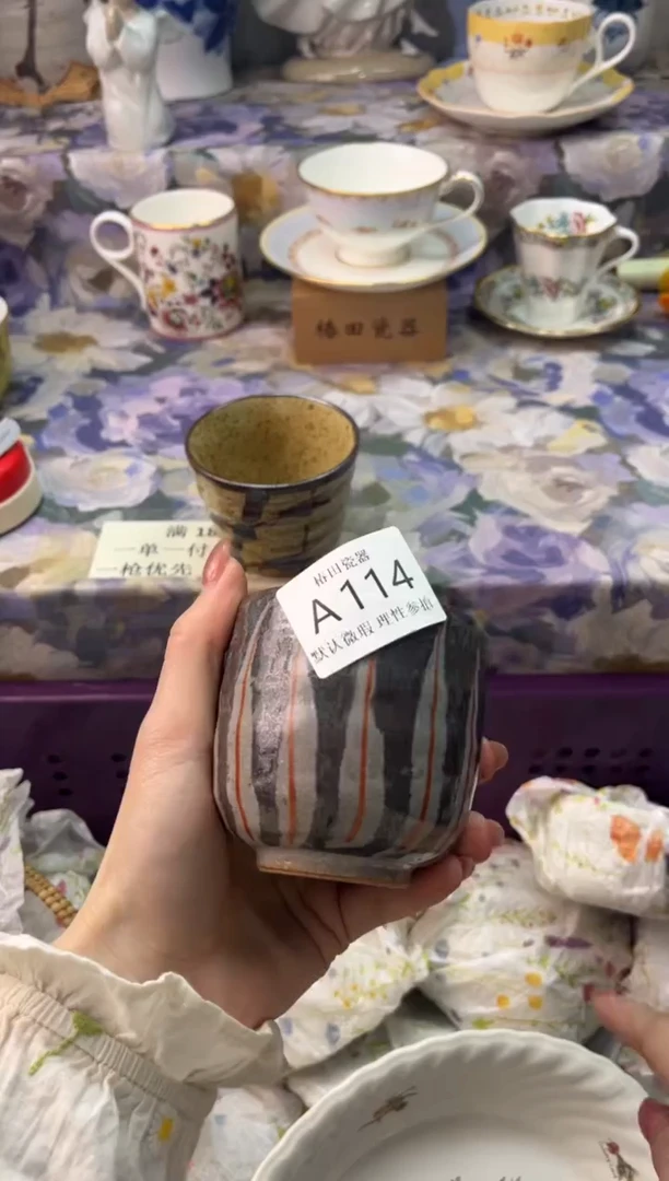 瓷片无**者瓷片瓷片          A 114