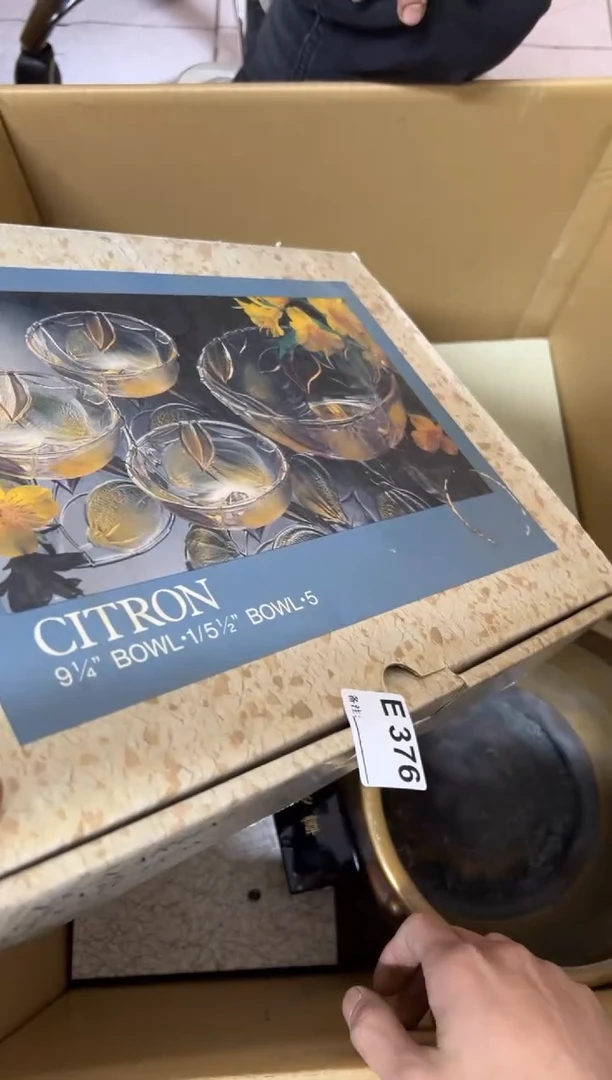 【闪购商品】茶盏376中古商品不退不换