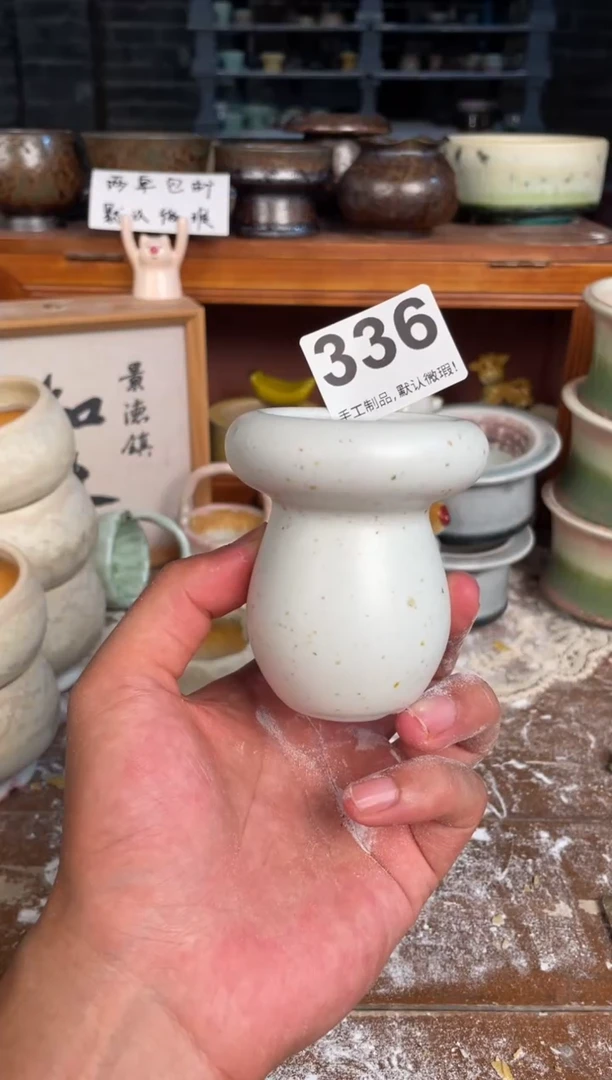 瓷片336知木小芳花盆直播编号