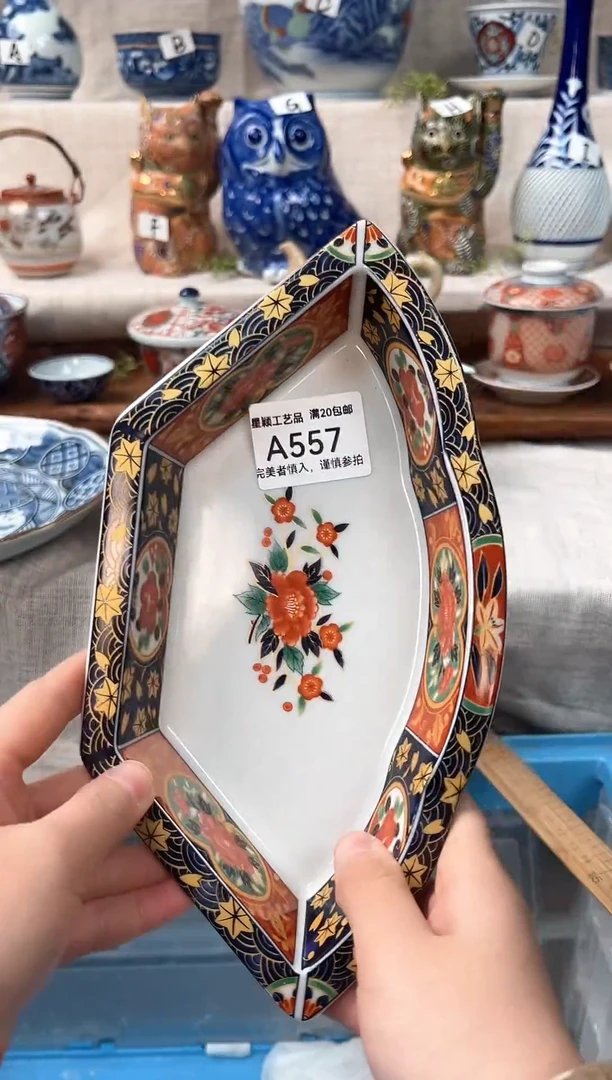 【闪购商品】557茶杯 茶具 陶瓷 喝茶杯子