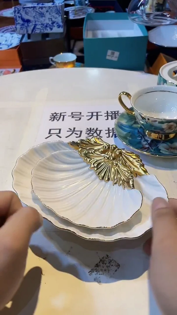 杯鸿辉家品牌瓷器，京东包邮！