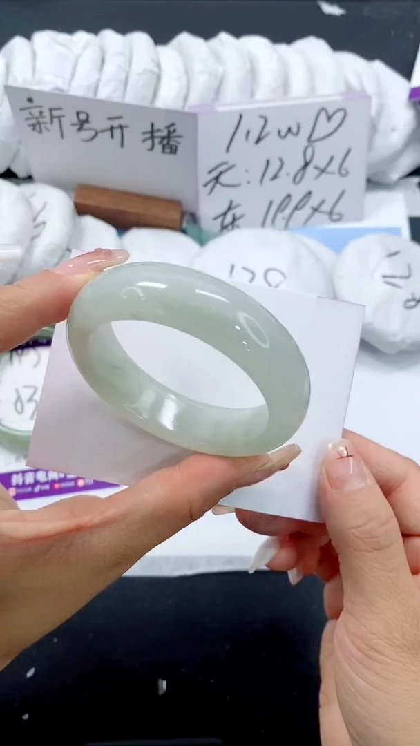 未镶嵌手镯石英质玉144-50