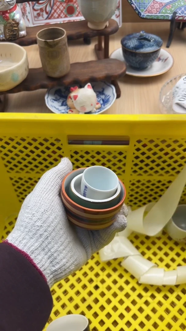 847默认微瑕，满20元包邮