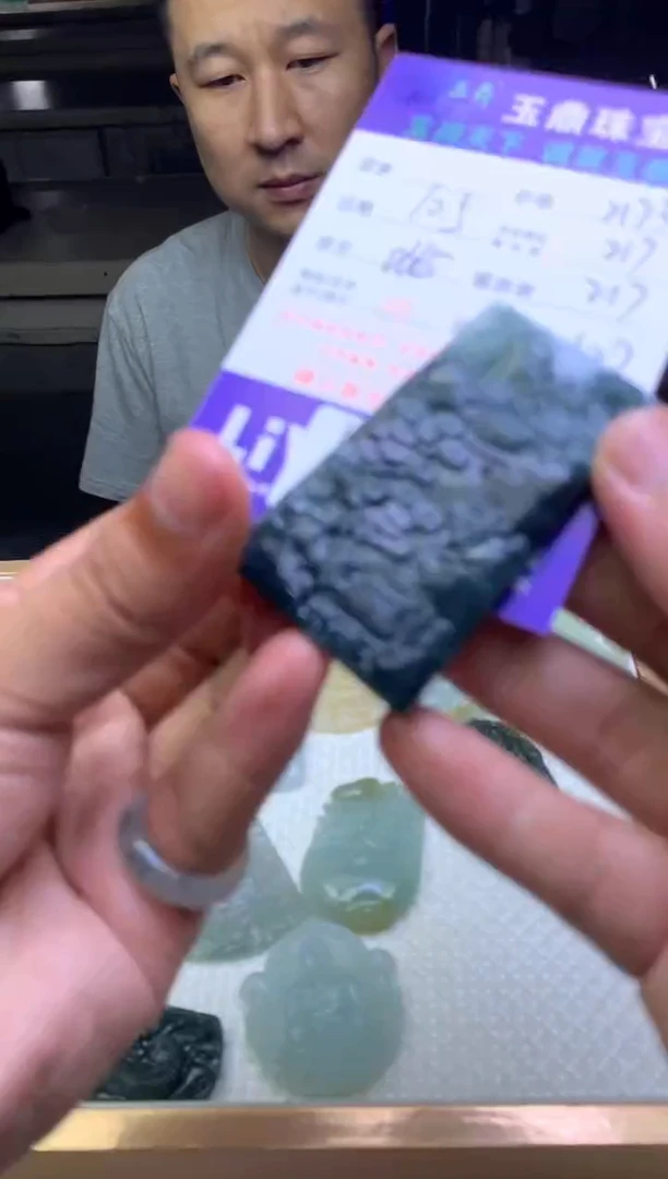 未镶嵌定制翡翠@***雨F02026119