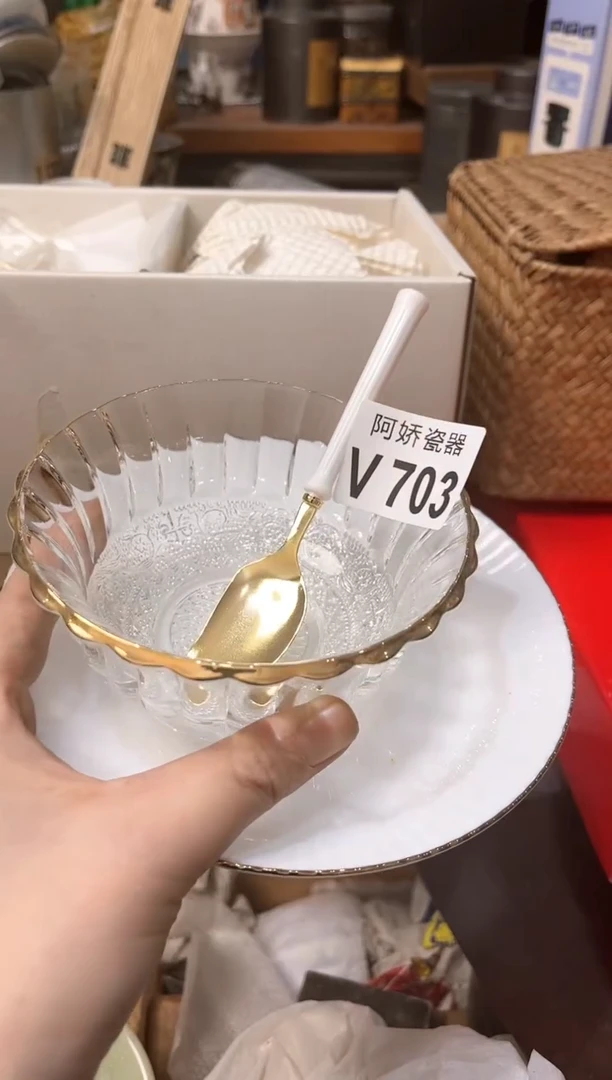 【闪购商品】瓷片703Anna @Anna @