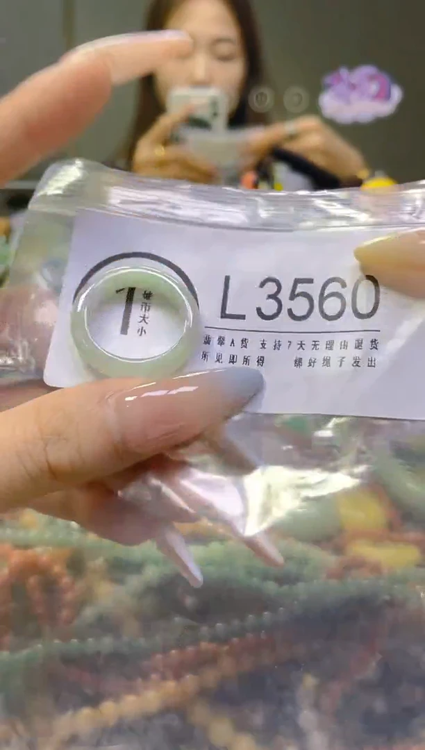 翡翠未镶嵌颈饰/L/翡翠A货，一件也是批发价