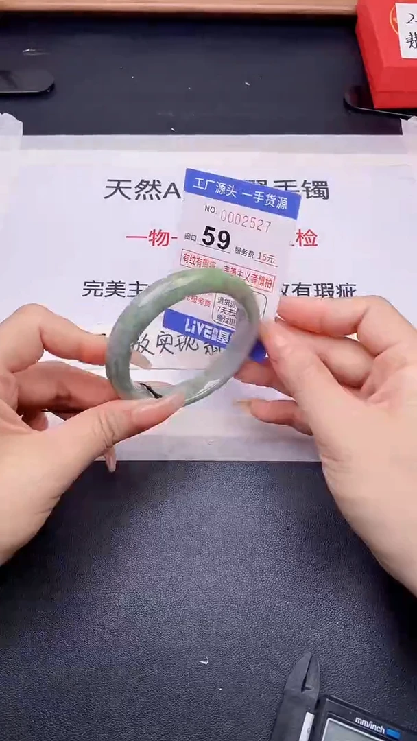 未镶嵌手镯翡翠翡翠手镯未镶嵌