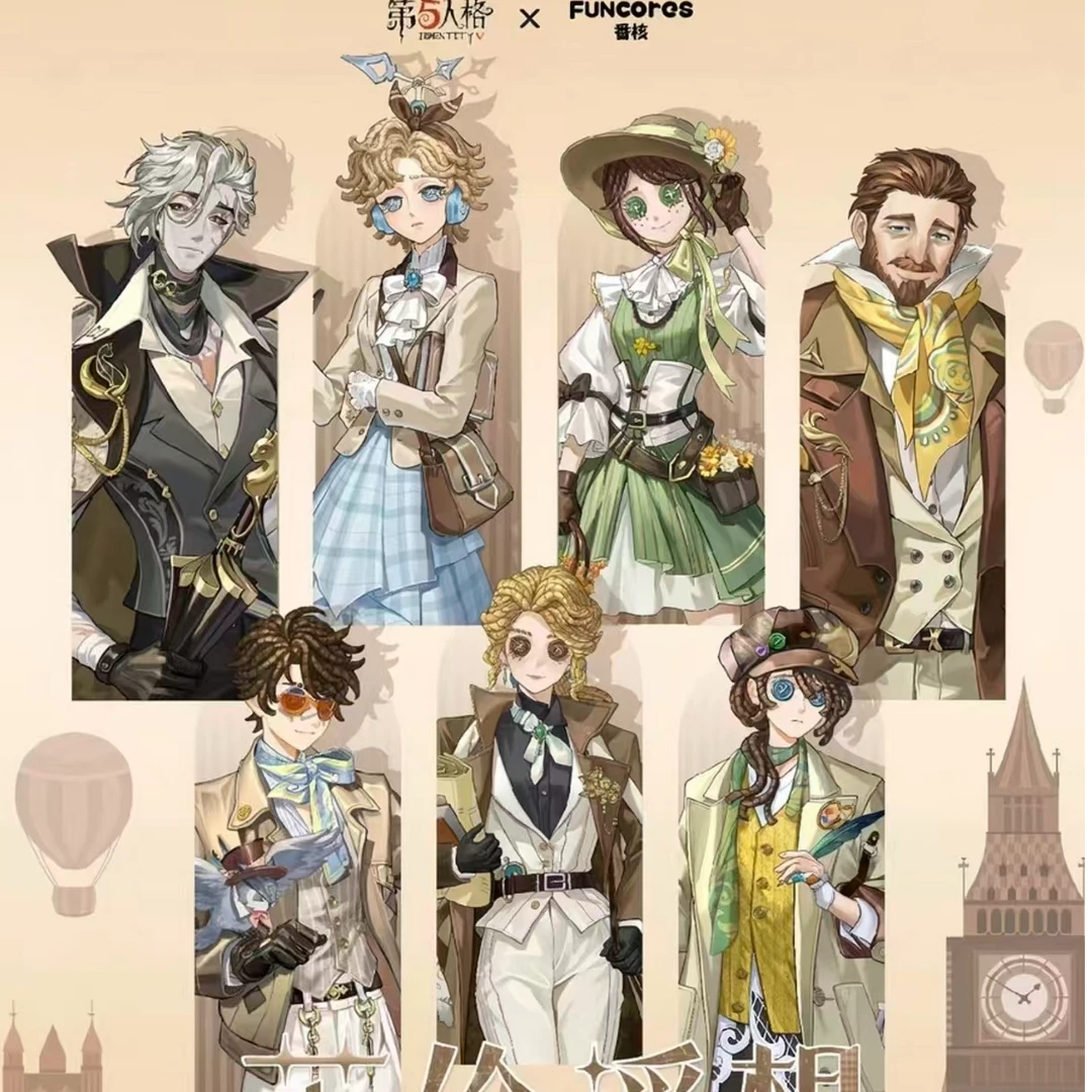 【第五人格】英伦遥想主题快闪(代拆)