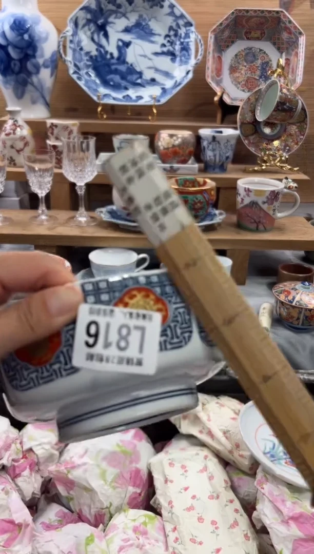 瓷片寻**弟      L816
